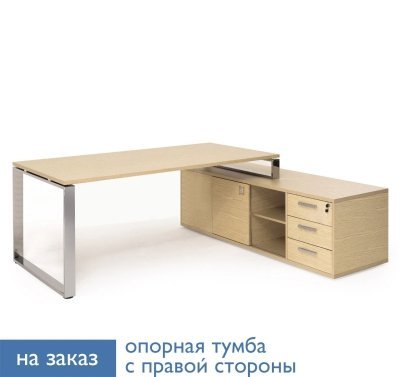 Стол для руководителя Экзе/Exe, цвет Дуб светлый, размер: 189x174x76