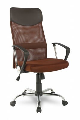 Кресло для персонала College H-935L-2/Brown