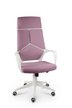 Кресло для персонала Norden Айкью / IQ CX0898H-0-171 фиолетовая ткань