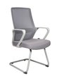 Конференц-кресло Norden Пино грэй CF / Pino grey CF V6256-1 grey серая сетка, серая ткань