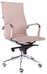 Кресло для руководителя Everprof Рио М / Rio M EC-03Q PU Beige бежевая экокожа