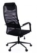 Кресло для персонала Everprof EP-705 EP-705 Mesh Black черная сетка - 3