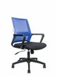 Кресло для персонала Norden Бит LB 815B-AF01-T09 синяя сетка, черная ткань